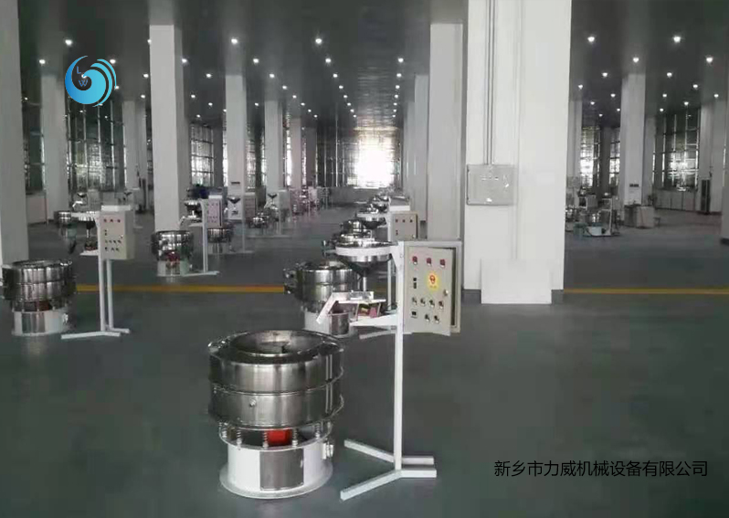 海鹽分級不銹鋼旋振篩使用現(xiàn)場