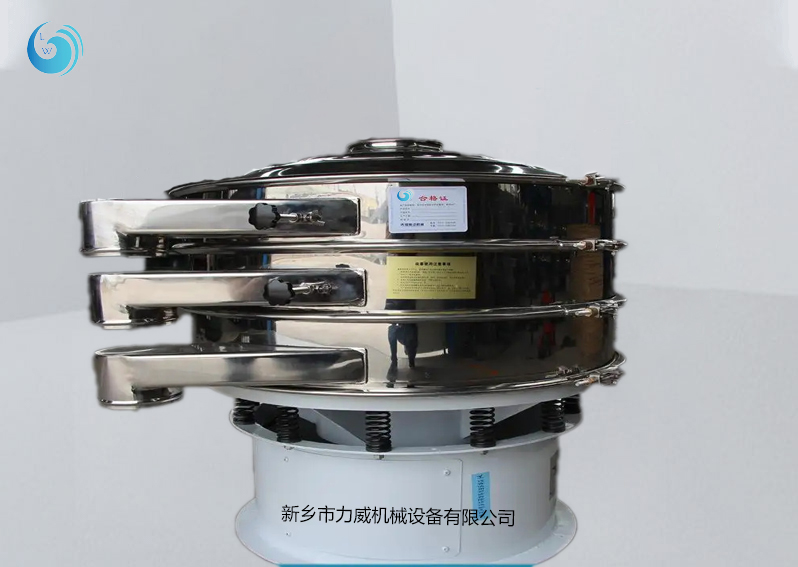 閘門(mén)型旋振篩