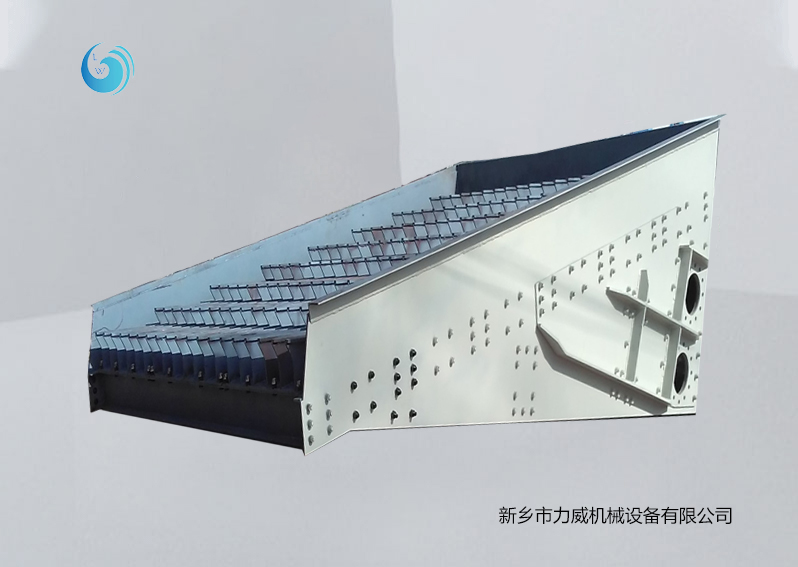 石塊清理振動(dòng)篩