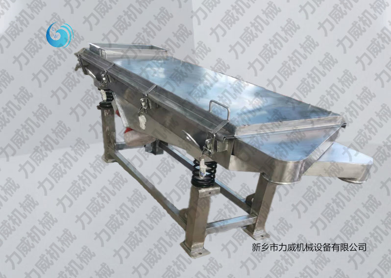 不銹鋼振動(dòng)篩分為哪幾種