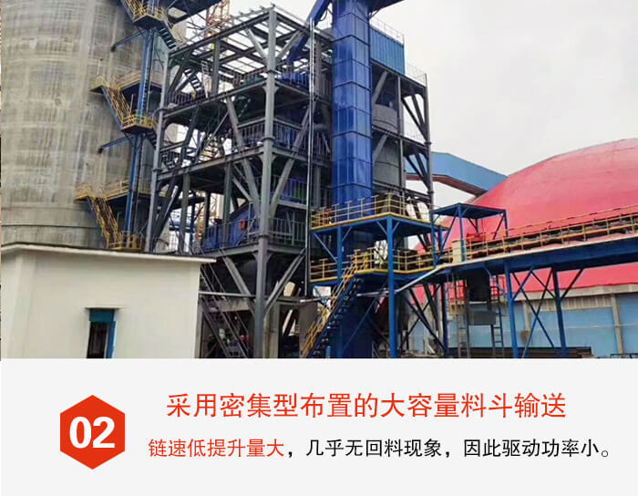 斗式提升機(jī)料斗的排列比較緊密可以防止回料現(xiàn)象的出現(xiàn)。