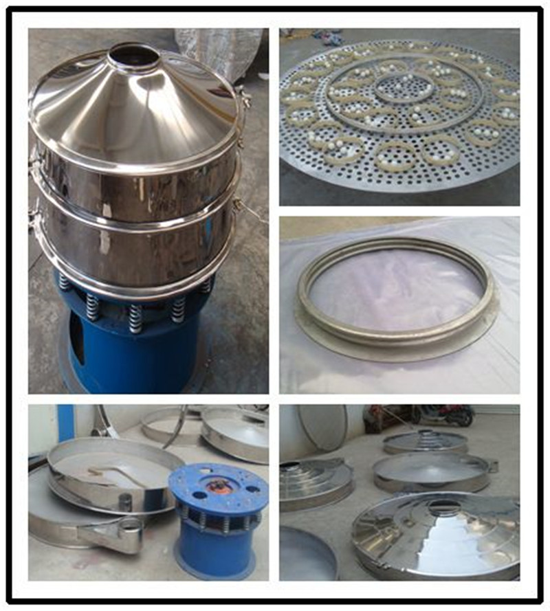 800型塑料母粒振動(dòng)篩材質(zhì)性能
