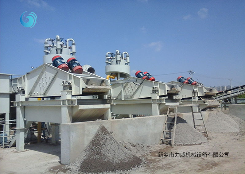 尾礦砂脫水振動(dòng)篩細(xì)沙回收機(jī)