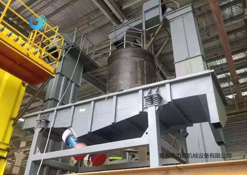 150方斗式提升機(jī)廠家