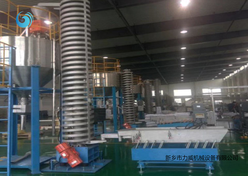 破碎塑料塊提升機(jī)振動(dòng)提升機(jī)
