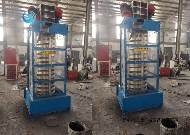塑料顆粒降溫垂直提升機(jī)