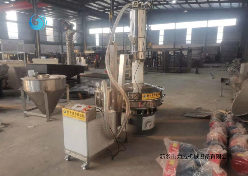 石墨坩堝吸料篩選真空上料機(jī) 篩選振動(dòng)篩