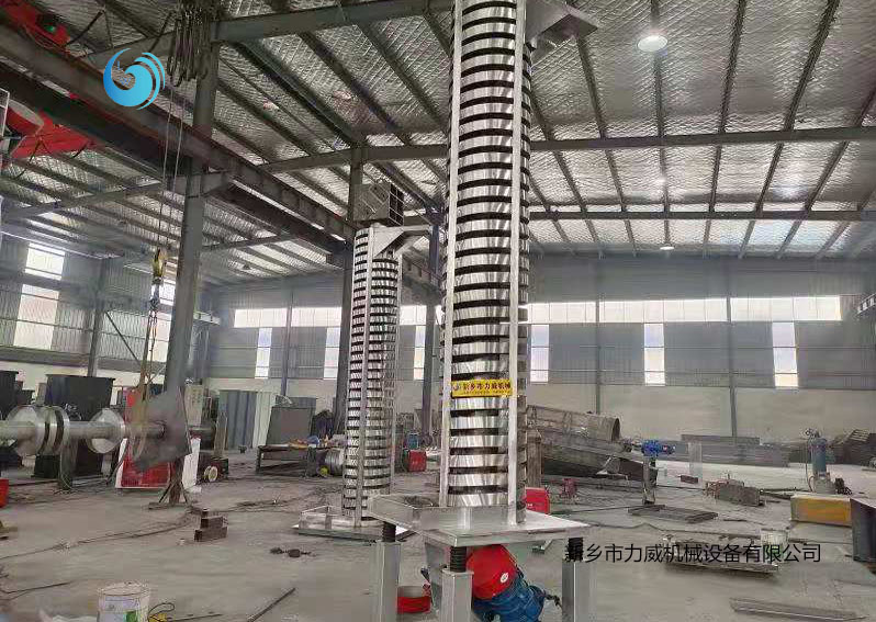 注塑顆粒降溫振動(dòng)提升機(jī)