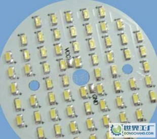 零售供應高亮度白光LED SMD3014 臺灣琉明斯品質保證