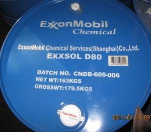 溶劑油產(chǎn)業(yè)鏈解析 從生產(chǎn)到批發(fā)，再到電子元器件零售的應(yīng)用