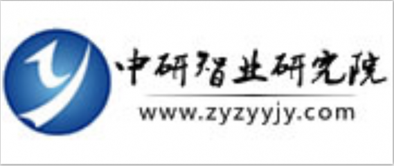 中國營林及木竹采伐機械制造現(xiàn)狀動態(tài)與發(fā)展戰(zhàn)略研究報告（2020-2025年）
